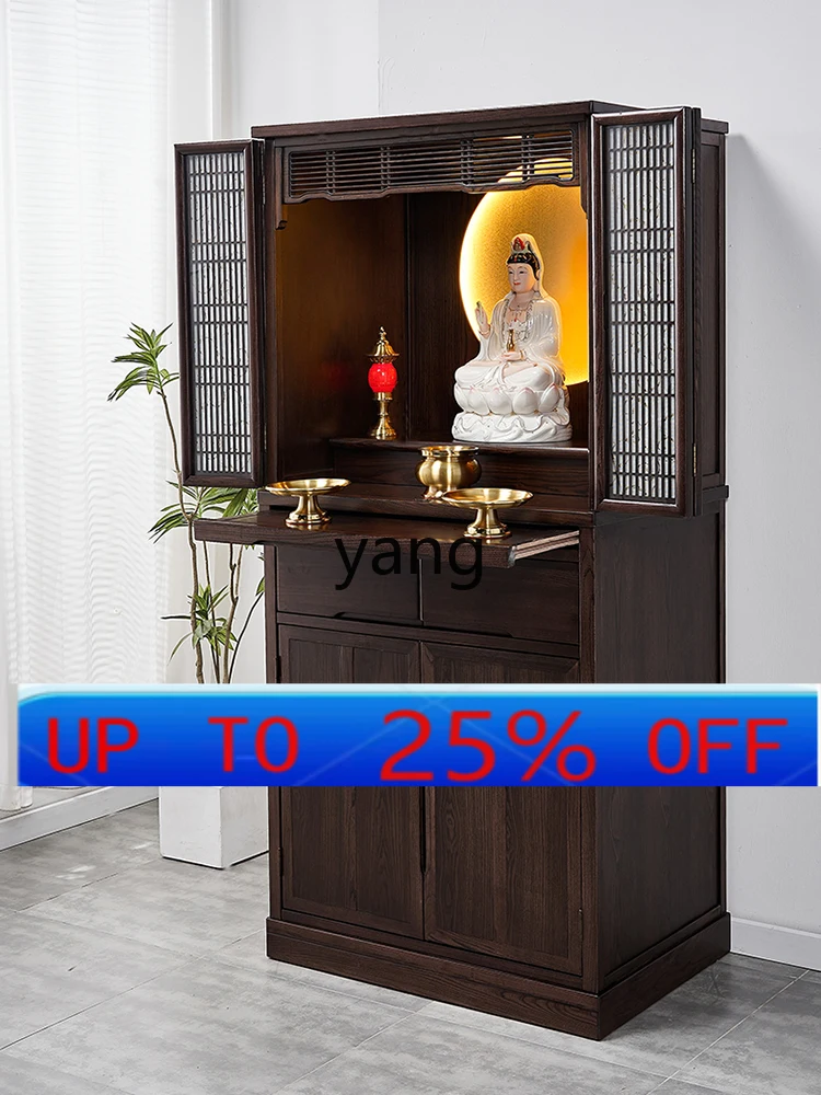 

Lmm Black Walnut Color Buddha Niche New Chinese Style Altar Clothes Closet Buddha Shrine