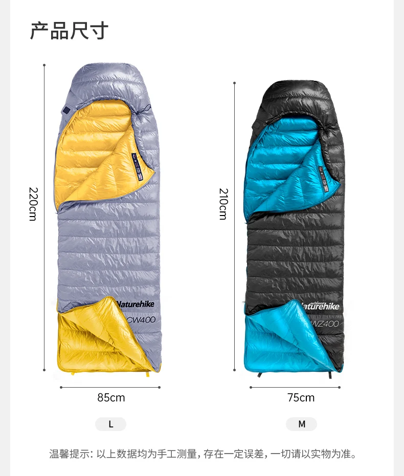 Naturehike CW400 Entendaunenschlafsack Outdoor Winter Camp 650FP Warmhaltende Kapuze 20D Nylon Umschlagschlafsack NH18C400-D – Detail 15