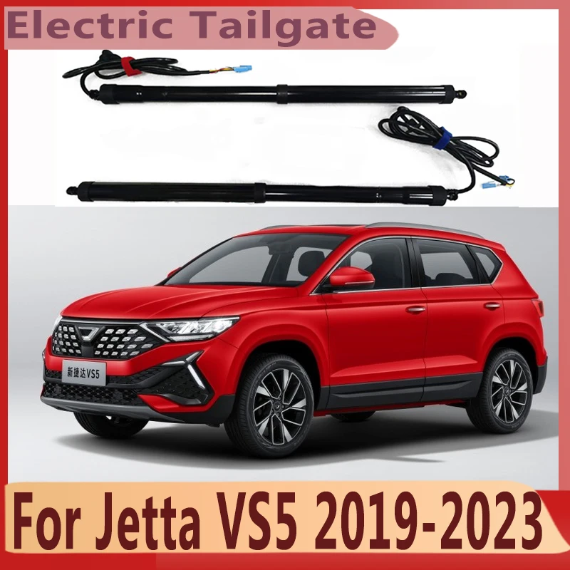 Accessoire Voiture For Jetta VS5 2019-2023 Electric Tailgate Sensor Automatic Adjustable Automatic Doo Supplies Car Accsesories