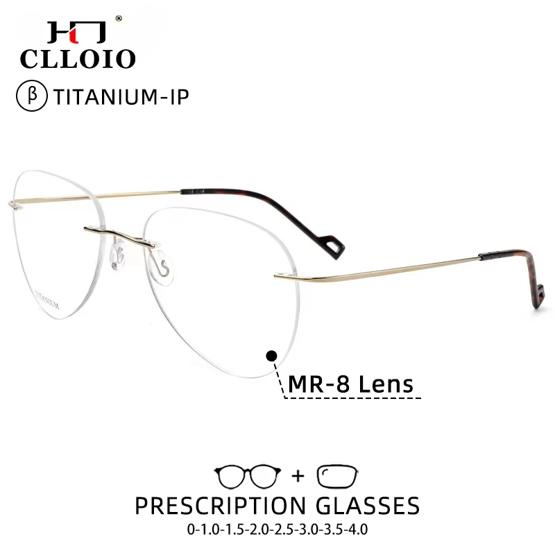 

CLLOIO Pilot Style Rimless Prescription Glasses Ultralight Pure Titanium Anti Blue Light Reading Glasses Myopia Optical Eyewear