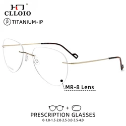 CLLOIO Pilot Style Rimless Prescription Glasses Ultralight Pure Titanium Anti Blue Light Reading Glasses Myopia Optical Eyewear