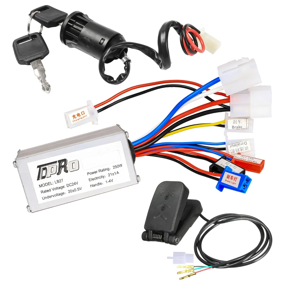 

TDPRO 24V 250W Brush Motor Controller Pedal Keylock For Electric Scooter ATV