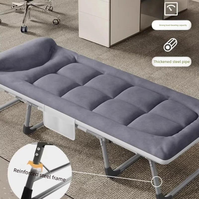 Folding Camping Bed,Portable Office Nap Cot for Adults,Adjustable Recliner for Hospital,Breathable Single Sleeper with Carry Bag