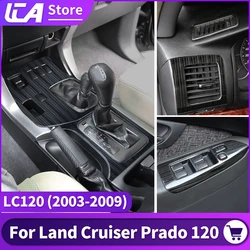 2003-2009 For Toyota Land Cruiser Prado 120 Lc120 Fj120 Interior Upgrade Modified Handle Gearbox Air Conditioning Outlet 2008