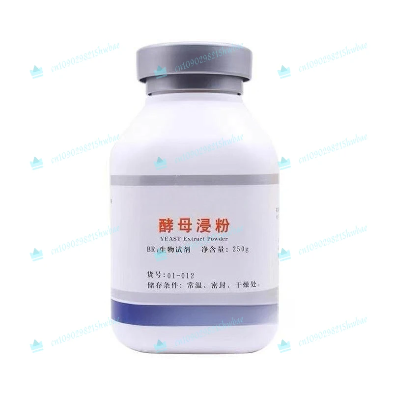 Extracto de Levadura en Polvo BR250 500g, Ingrediente para Medios de Cultivo Biológico, Fermentación de Levadura de Laboratorio
