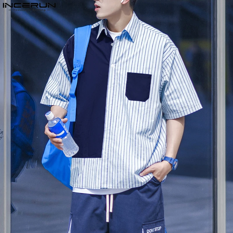 

INCERUN Men Shirt Striped Patchwork Lapel Short Sleeve Casual Men Clothing Summer Loose Streetwear Fashion Male Tops Shirts