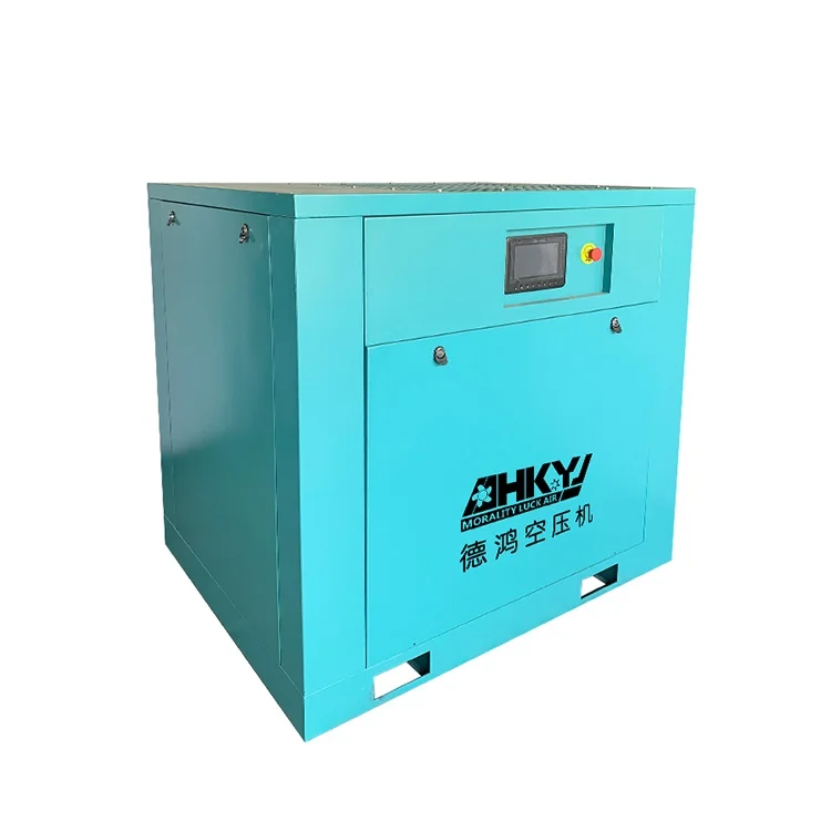 Factory price air compressor 22kw/30/8bar Industrial Screw Air-compressors with tank and air dryer