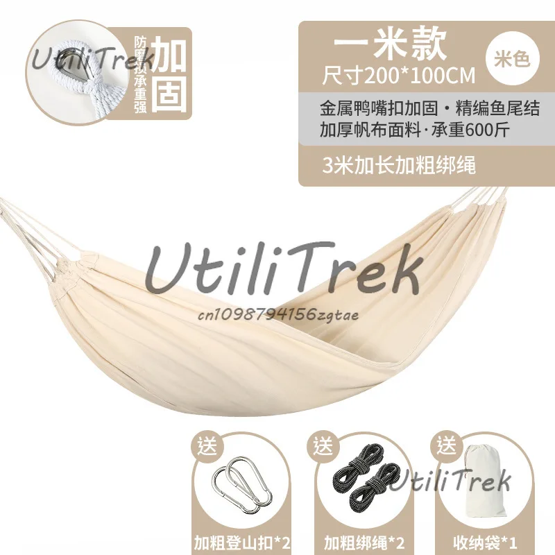 

Гамак, уличные качели, летние кемпинг, защита от опрокидывания, домашнее использование