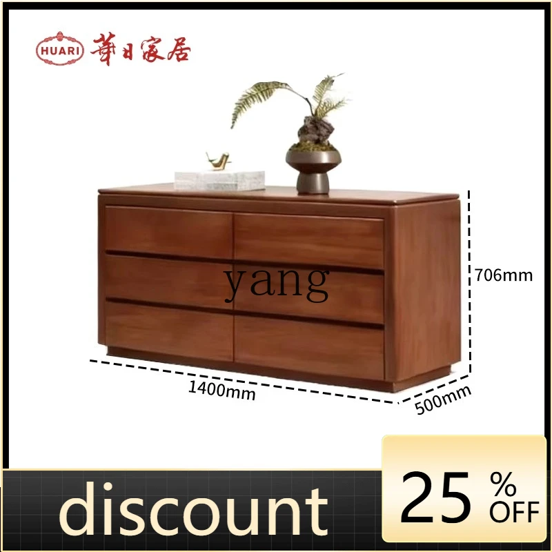 LMM modern simple bedroom storage locker end of bed makeup table set up chest