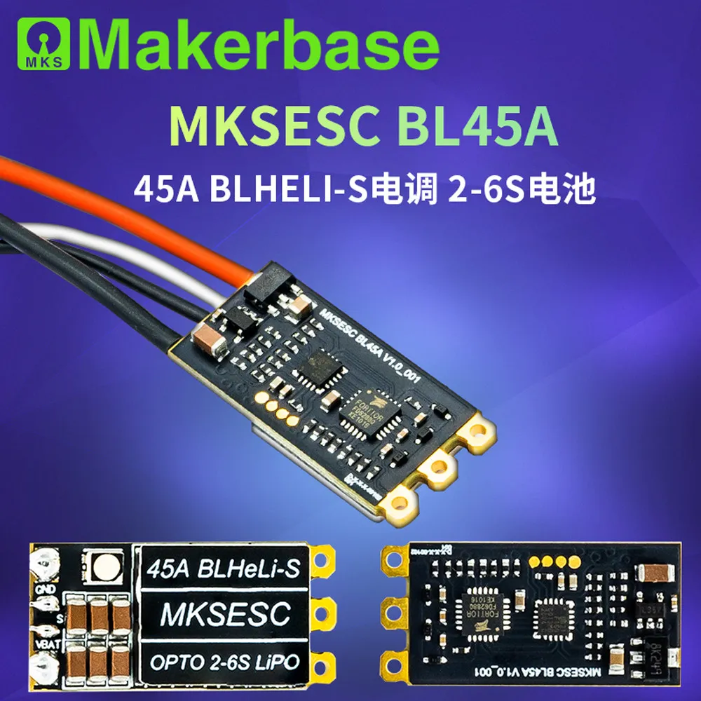 Makerbase BLHeLi-S model aircraft crossing machine 45A supports DSHOT600 brushless open source ESC