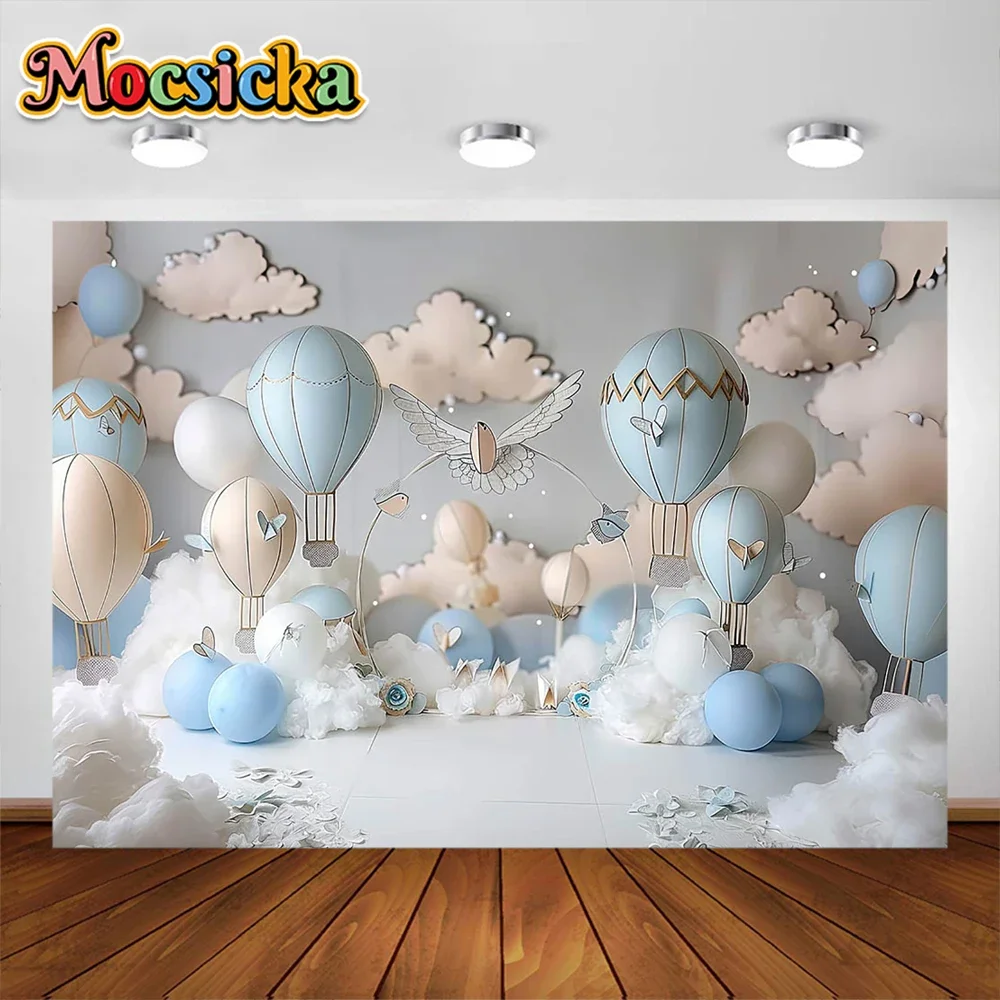 Children Photography Background Colorful Balloon Arch Garland Holiday Birthday Decoration Cake Smash Baby Shower Studio Props