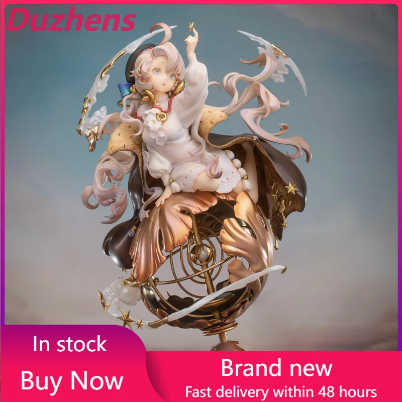 

In stock Myethos Original BritishMuseum Equinoctial Dial 22cm PVC Action Anime Figure Model Toys Figure Collection Doll Gift