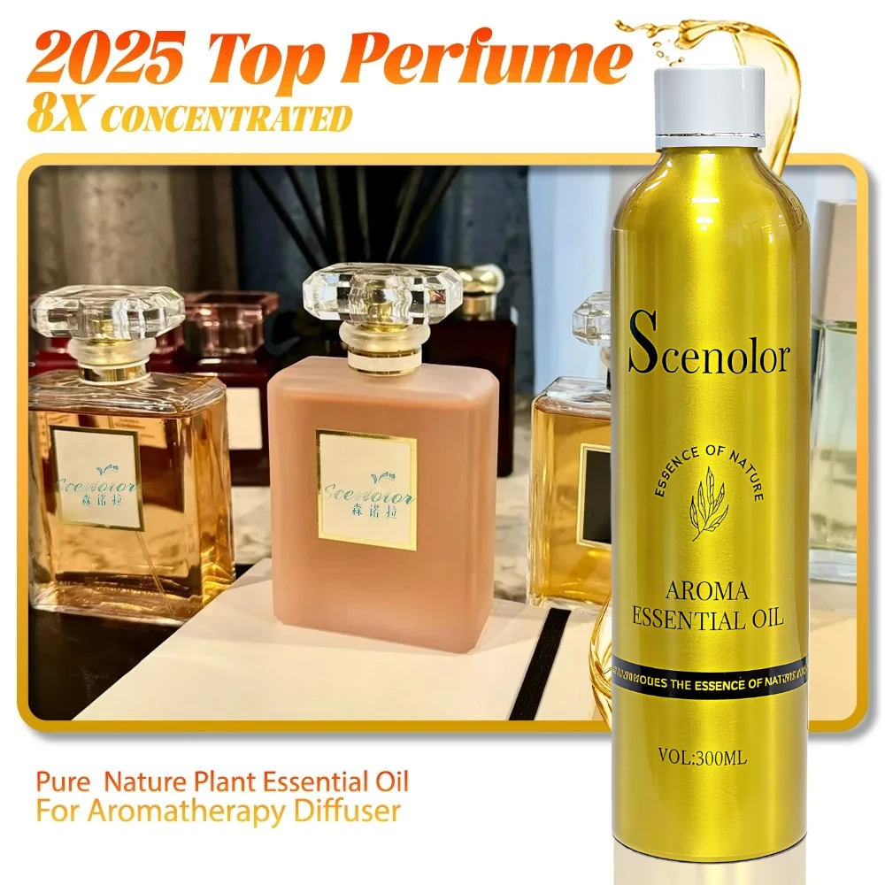 

300 мл Chxnel COCQ ароматерапевтическое масло диффузоры эфирное масло оазис домашний романтический парфюмерный масляный диффузор автомобильный очиститель воздуха ароматическое масло