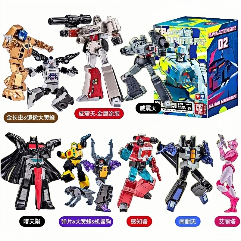 ‌ AULDEY TOYS Transformers AAE Serie Megatron Goldbug Bumblebee Actionfigur Modell Spielzeug Sammlerstück Geschenk Angriff auf Erden Ver.2