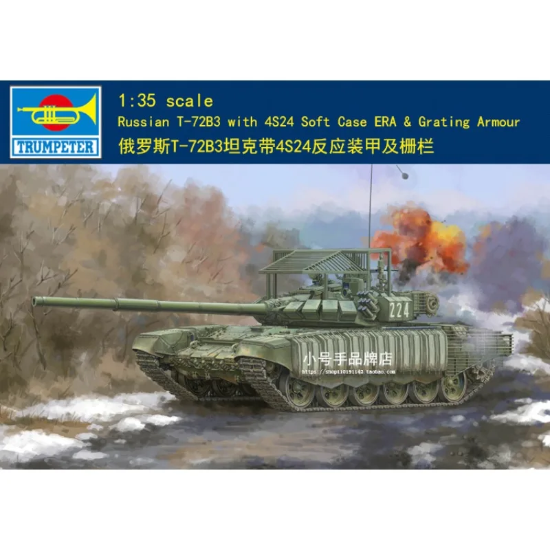 

Trumpeter Plastic Assembled Tank Model Kit 09610 Russian T-72B3 with 4S24 Soft Case ERA & Grating Armour 1/35