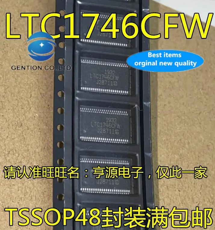 5pcs 100% orginal new  LTC1746 LTC1746CFW LTC1746CF TSSOP48 analog-to-digital converter chip
