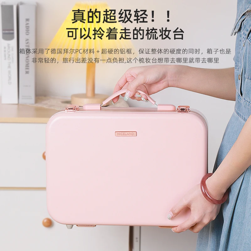 Oriental color cosmetic case with lamp portable large capacity makeup artist cosmetic bag