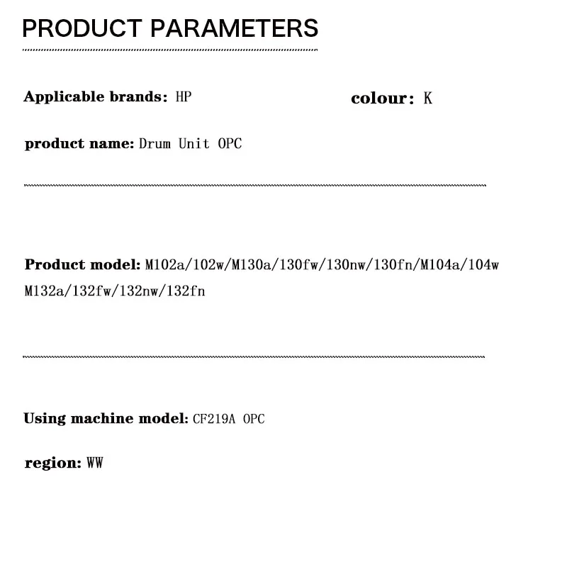CF219A OPC Drum Unit OPC for HP Laserjet Pro M102a/102w/M130a/130fw/130nw/130fn/M104a/104w/M132a/132fw/132nw/132fn