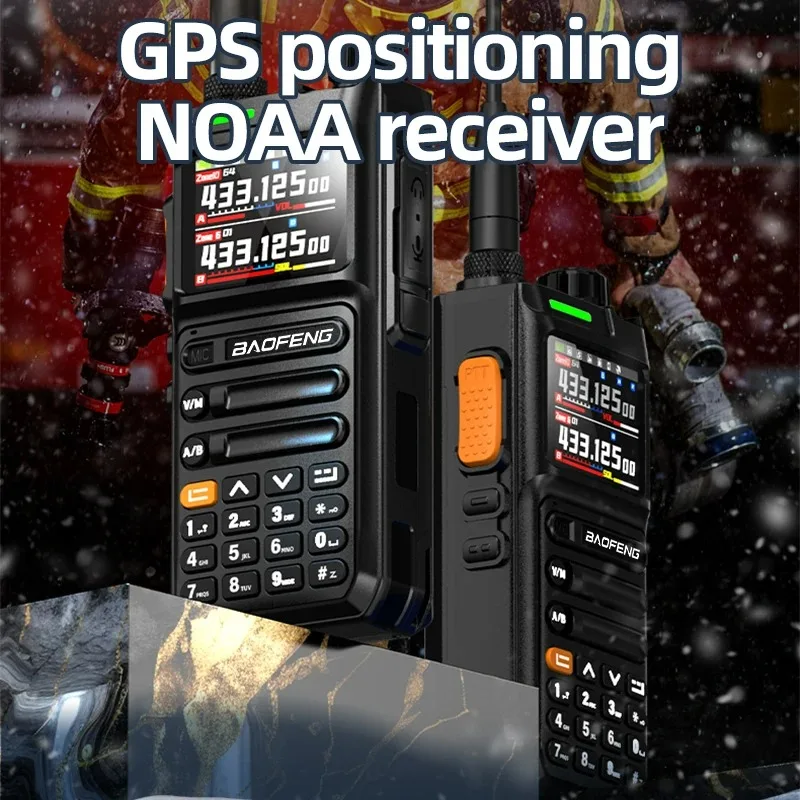 Baofeng UV26 جهاز اتصال لاسلكي GPS متعدد الموجات بلوتوث برمجة تسجيل طويل المدى لاسلكي نسخة تردد Type-C راديو ثنائي الاتجاه