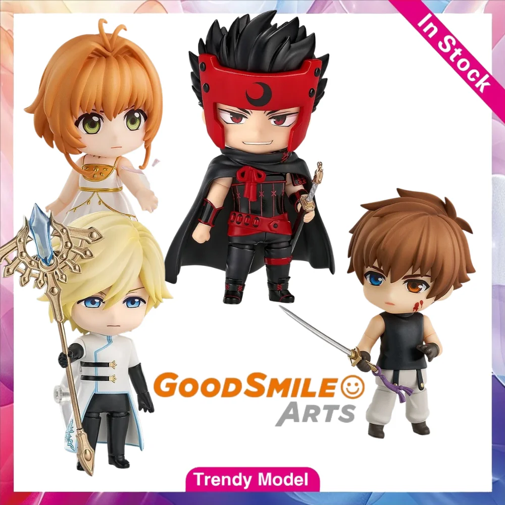 【TM】En stock GSC NENDOROID # 2152 # 2992 # 2991 # 2153 Tsubasa: Reservoir C
