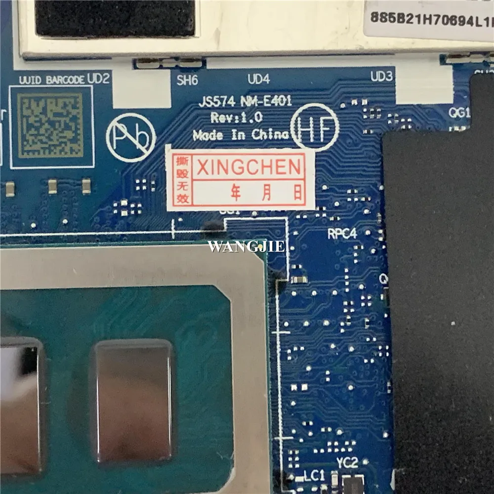 Placa-mãe para laptop NM-E401 para Lenovo 5 15IAL7 5B21H70694 com SRLFP i7-1255U 12G RAM 100% totalmente testada