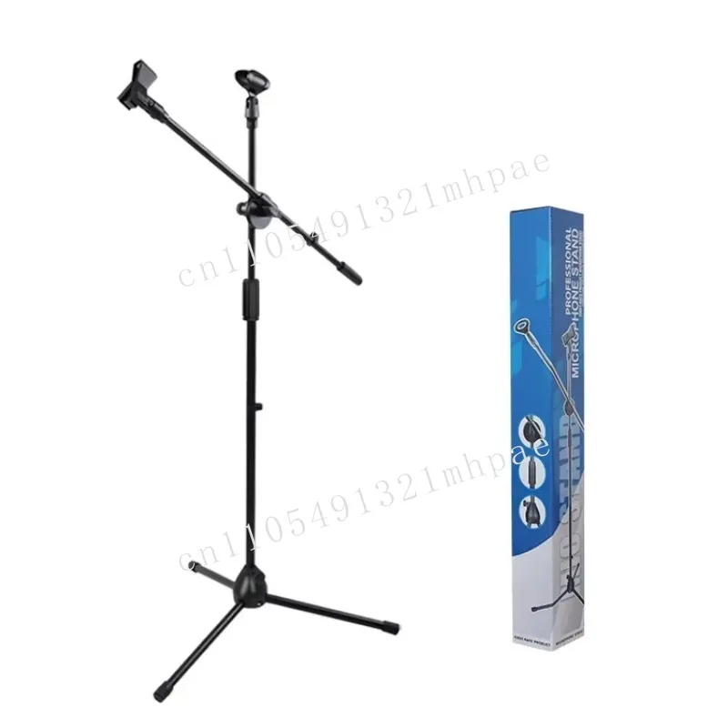 

Professional Adjustable Metal Floor Tripod Microphone Stand Handheld Wireless Microphone Stand