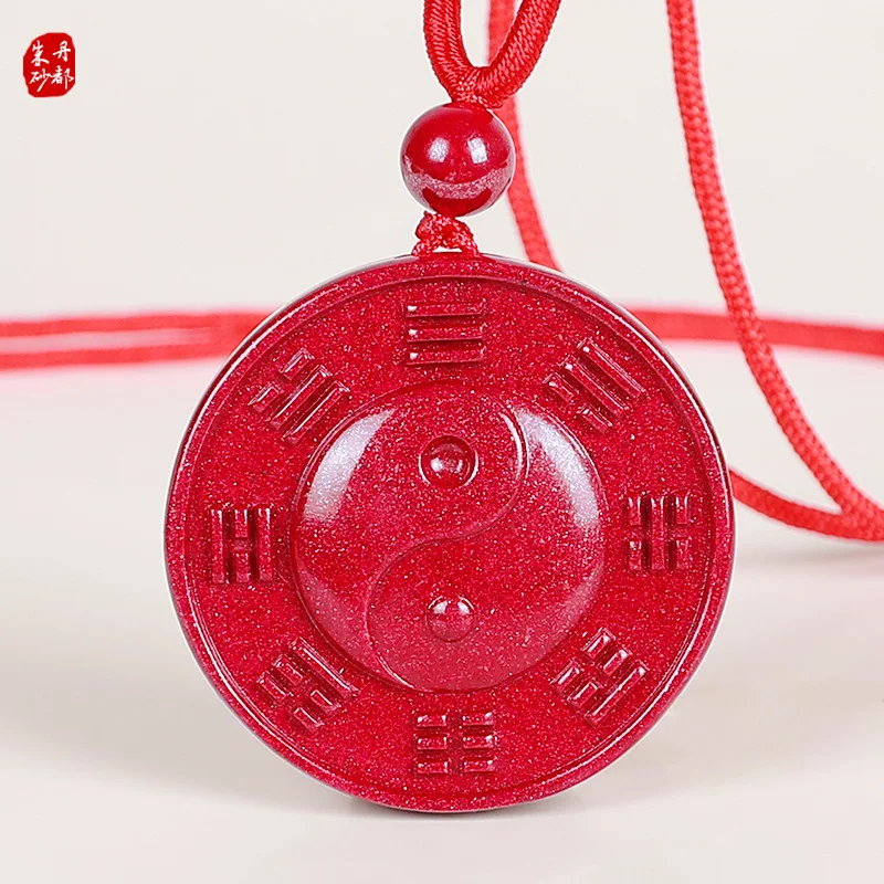 Dandu High-Content Pendant Purple Gold Sand Fidelity Necklace round Gossip Taiji Pendants