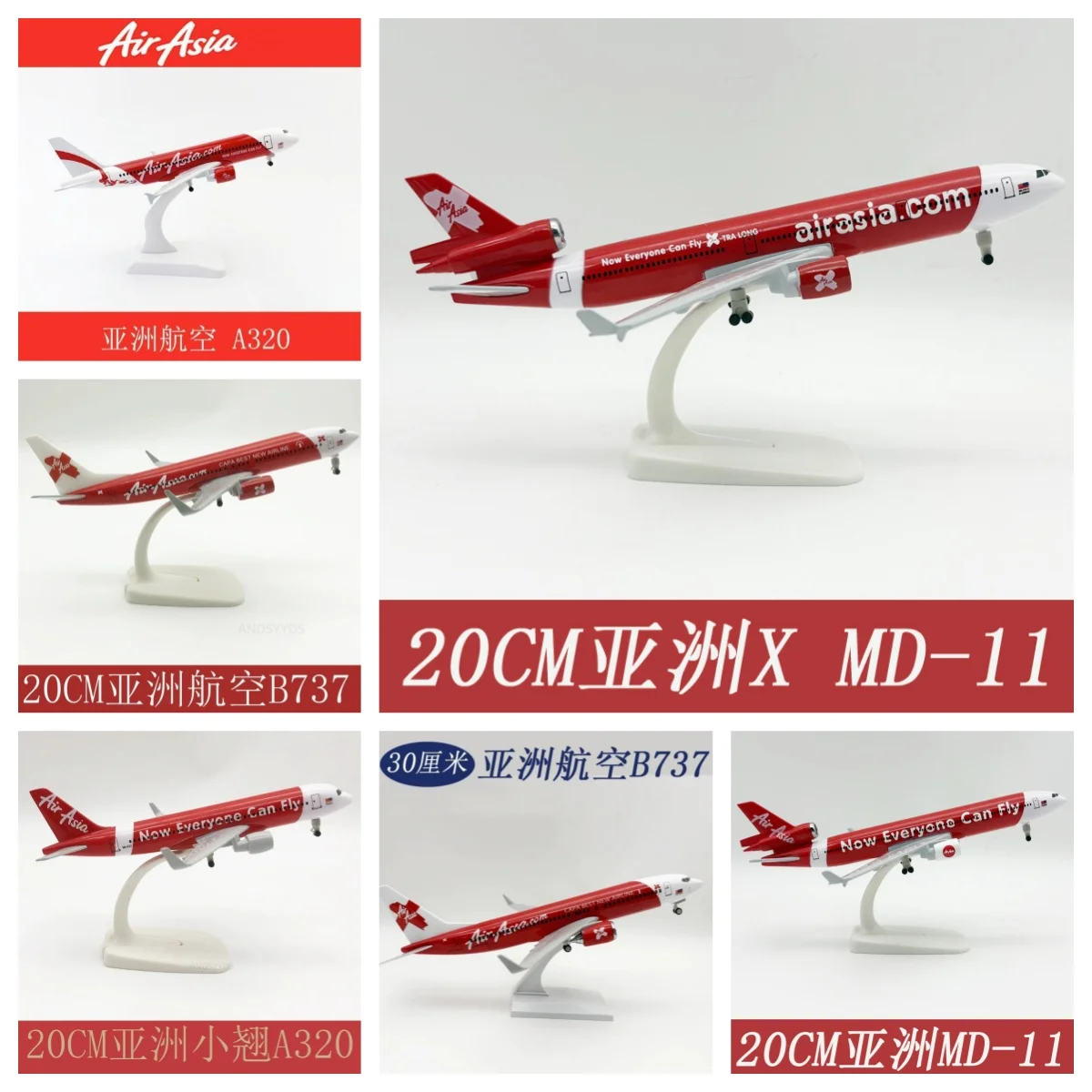 A320/B737/MD11 Asian Series Airways 20CM/30CM Scale Aircraft Metal Adults Fun Miniature Airplane Model Collected Gift By Aviatio