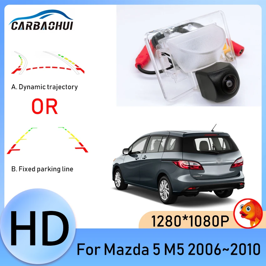 

Wireless Car CCD Rear Camera Fisheye Dynamic trajectory HD Night Vision Waterproof For Mazda 5 2006 2007 2008 2009 2010 M5