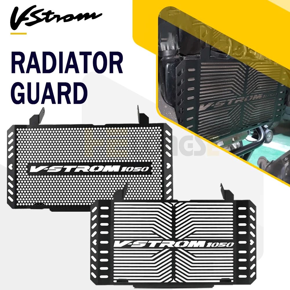 V-STROM 1050 Radiat… - image