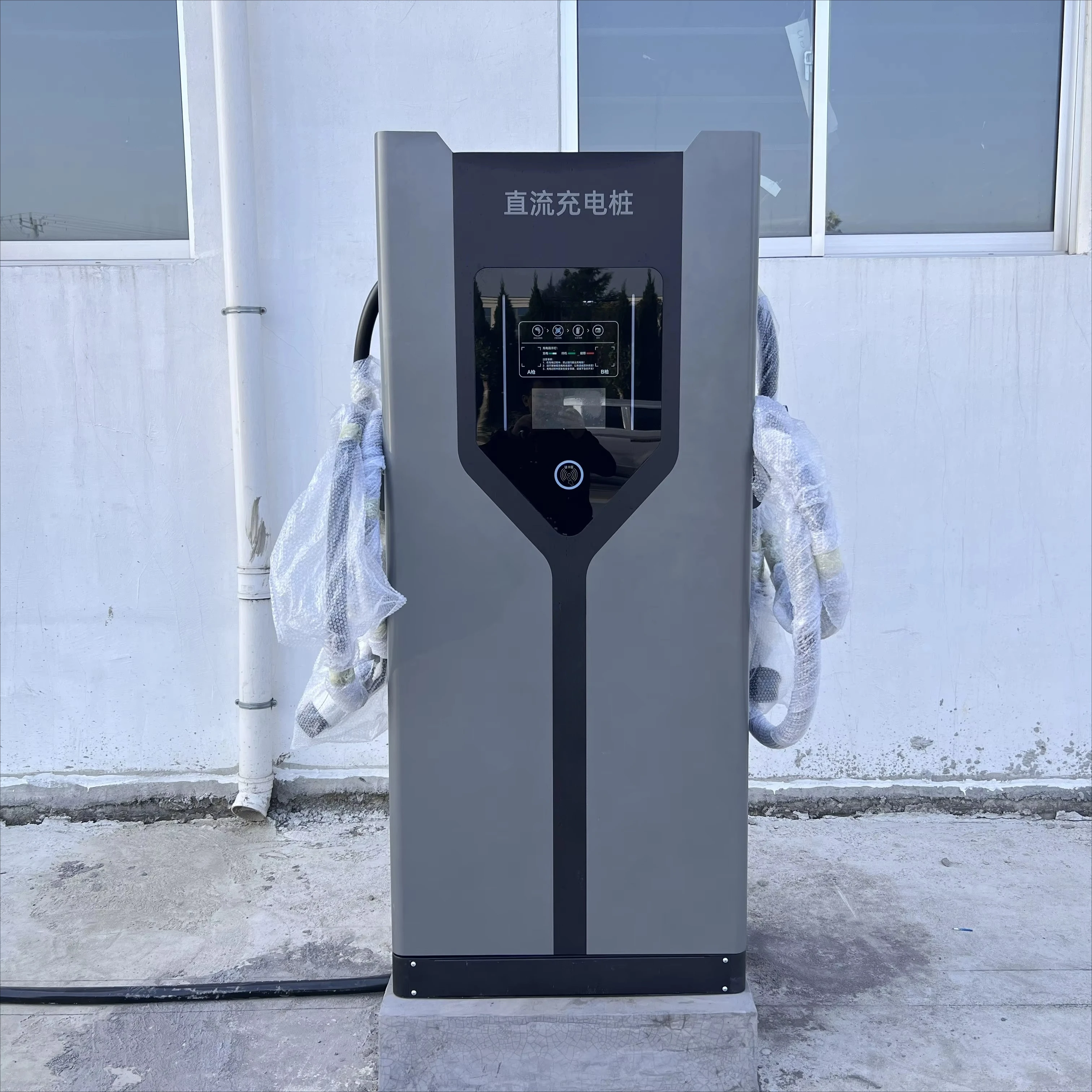 Promotion for New Energy DC Electric Car Charger Double Single  Fast EV Charging Station Floor-Mounted