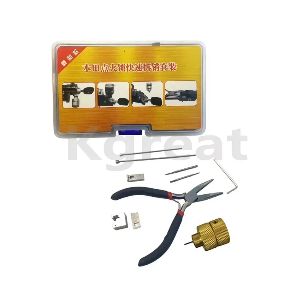 

Car Ignition Cancellation Lock Removal Pin Locksmith Repair Tool For Honda Auto Lock Disassembly Tool