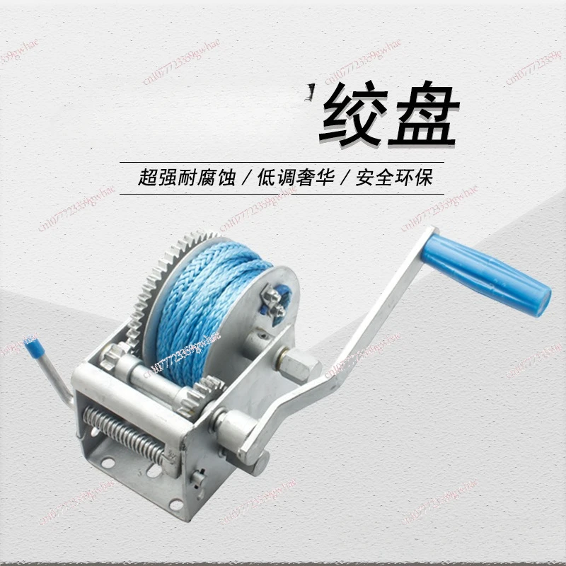 Three-speed Adjustable  Hand Winch 1000 Kg 2200 Pounds, Environmentally Friendly and Corrosion Resistant