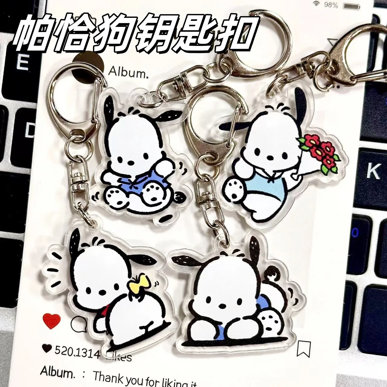 

4 Pcs New Sanrio Pochacco Anime Acrylic Keychain Accessaries Cartoon Pendant Gift Kawaii Creative Schoolbag Charm Keyring Gifts