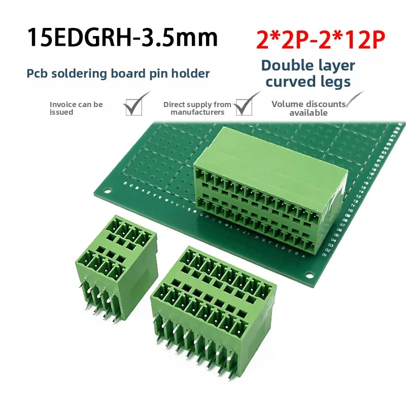 

15EDGRH-3.5mm double-layer plug-in elbow solder PCB terminal, double-row elbow pin holder 2P-12P