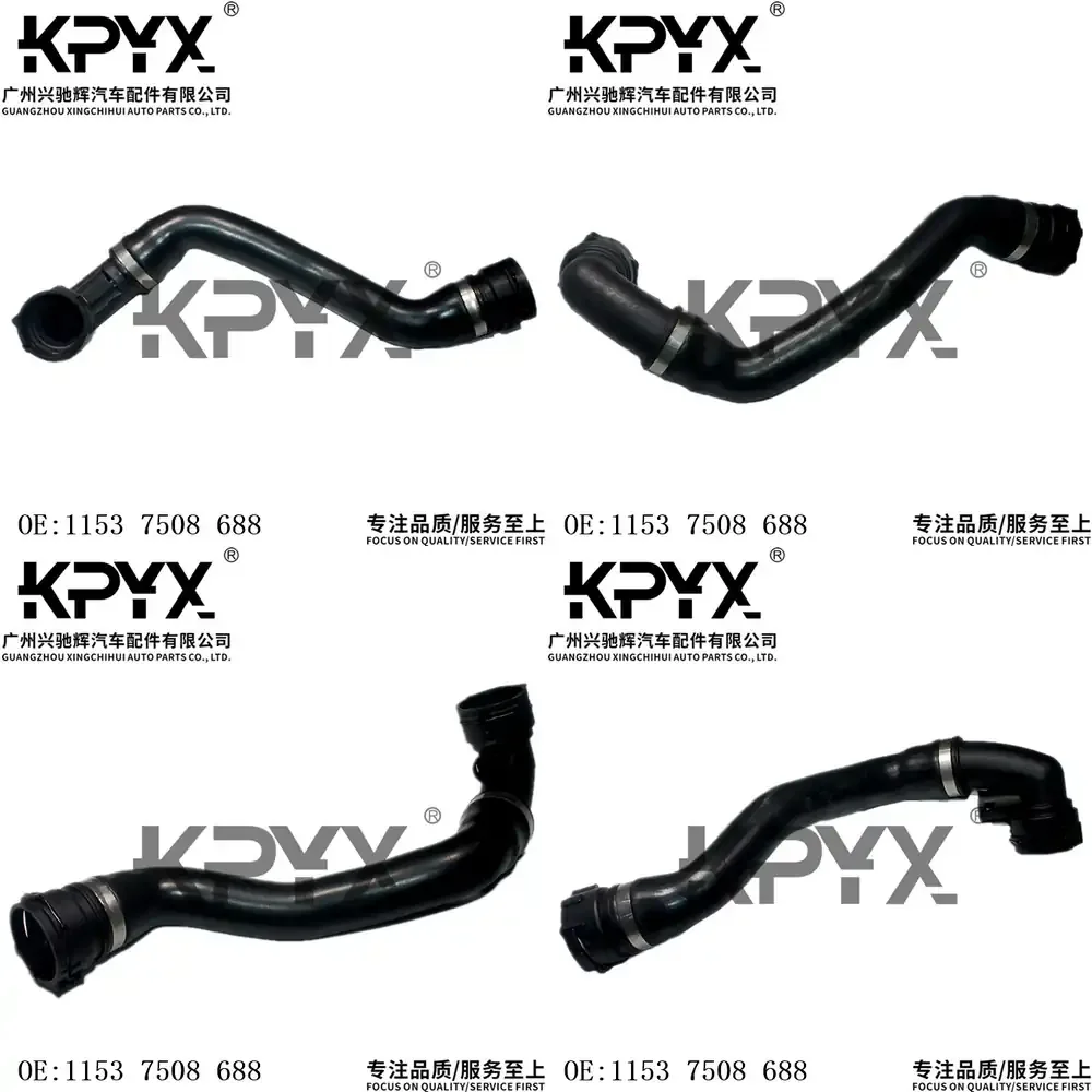 

Radiator Upper Hose for BMW X5 E53 Cooling System Radiator Coolant Hose for Automotive Replacement Part Compatible with OE