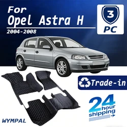 Custom Auto Luxury Leather Car Floor Mat For Opel Astra H 2004 2005 2006 2007 2008 Car Mat Full Set Women Waterproof Accessories