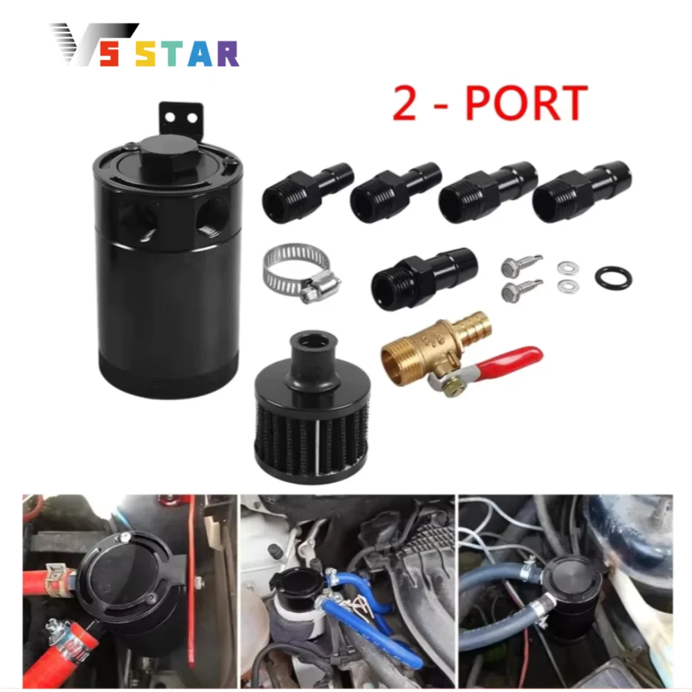 Hoge Kwaliteit Aluminium Racing Verbijsterde Olie Catch Kan Tank 2-Poort Reservoir met Aftapkraan Ontluchtingscilinder Filter Kit OCC-1023A