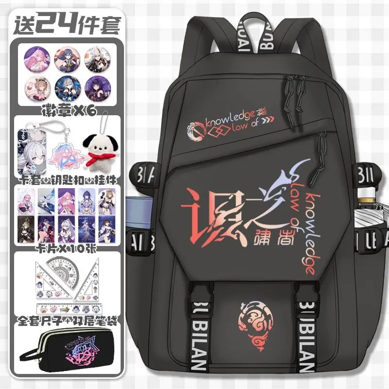 Anime Element Elysia Bag Honkai Game For Middle School Boys And Girls Large Capacity Backpack  Double Shou