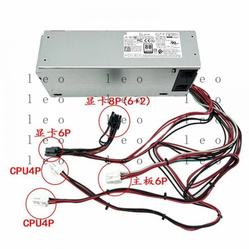 D  500W Power Supply 5K7J8 Y7R0X D500EPM-00 For Dell 7080MT 7060 5060 8940 4FWF7