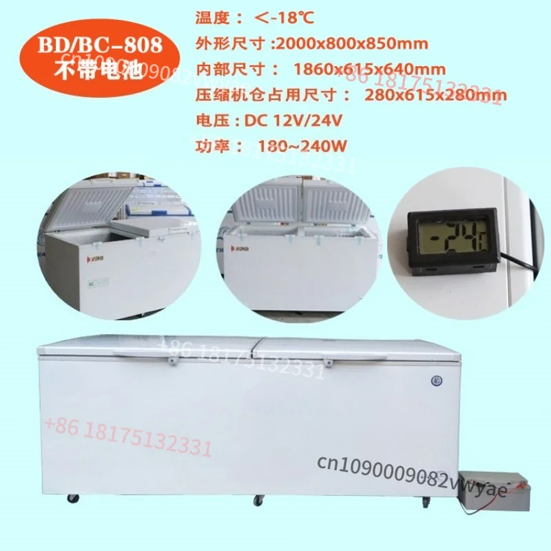 800 liters outdoor ice cream cabinet DC freezer Car ice cream freezer Solar battery Cold drink cabinet 12 V 24 V