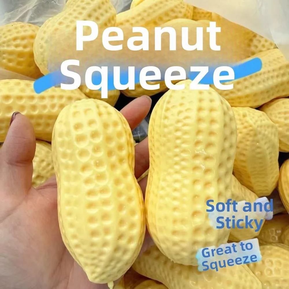 Kneading Creative Peanut Squeeze Realistic Yellow Non Rebound Fidget Elastic Comfortable Peanut Pinch Office