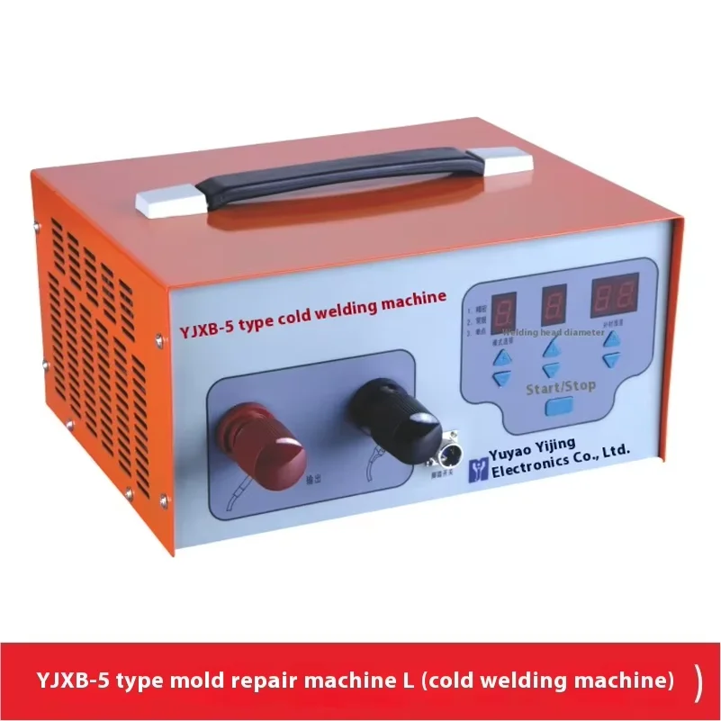 YJXB-5 Precision Cold Welder 0.12mm Ultra-Thin Repair for Molds/Castings No Heat Distortion HRC50+ Hardness 220V Electric Power
