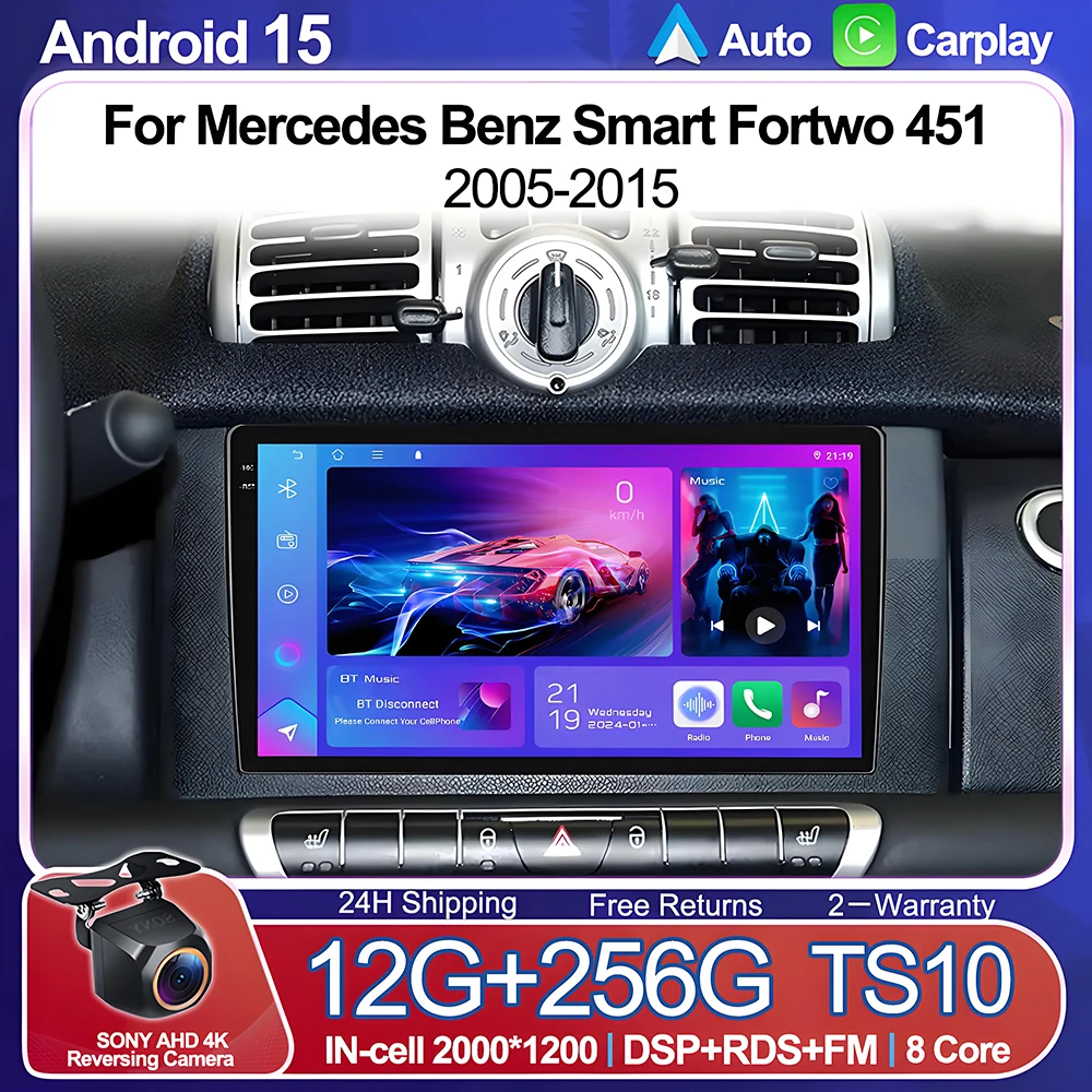 

Android 15 Car Radio For Mercedes Benz Smart Fortwo 451 2005-2015 Multimedia Video Player Navigation WIFI No 2din Touch Screen