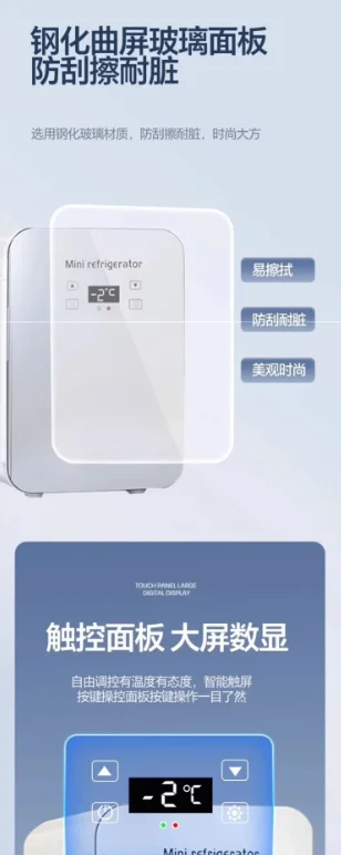 USB/220V New Car Mi… - image