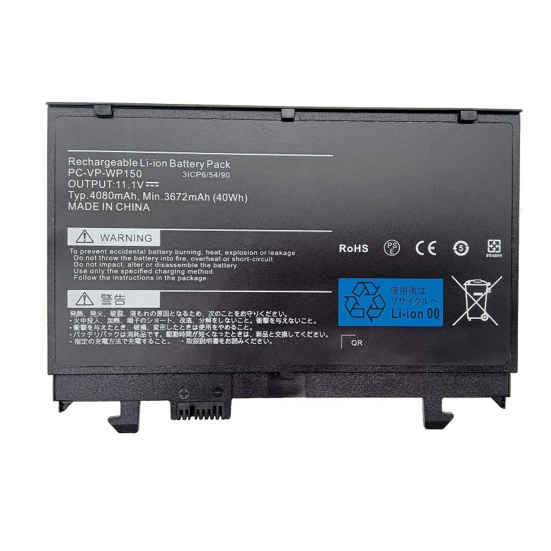 Laptop Battery for NEC PC VP WP150 VX-5, 11.1V 4080mAh 40Wh High Capacity Replacement Notebook Battery Long‑Lasting Battery Life