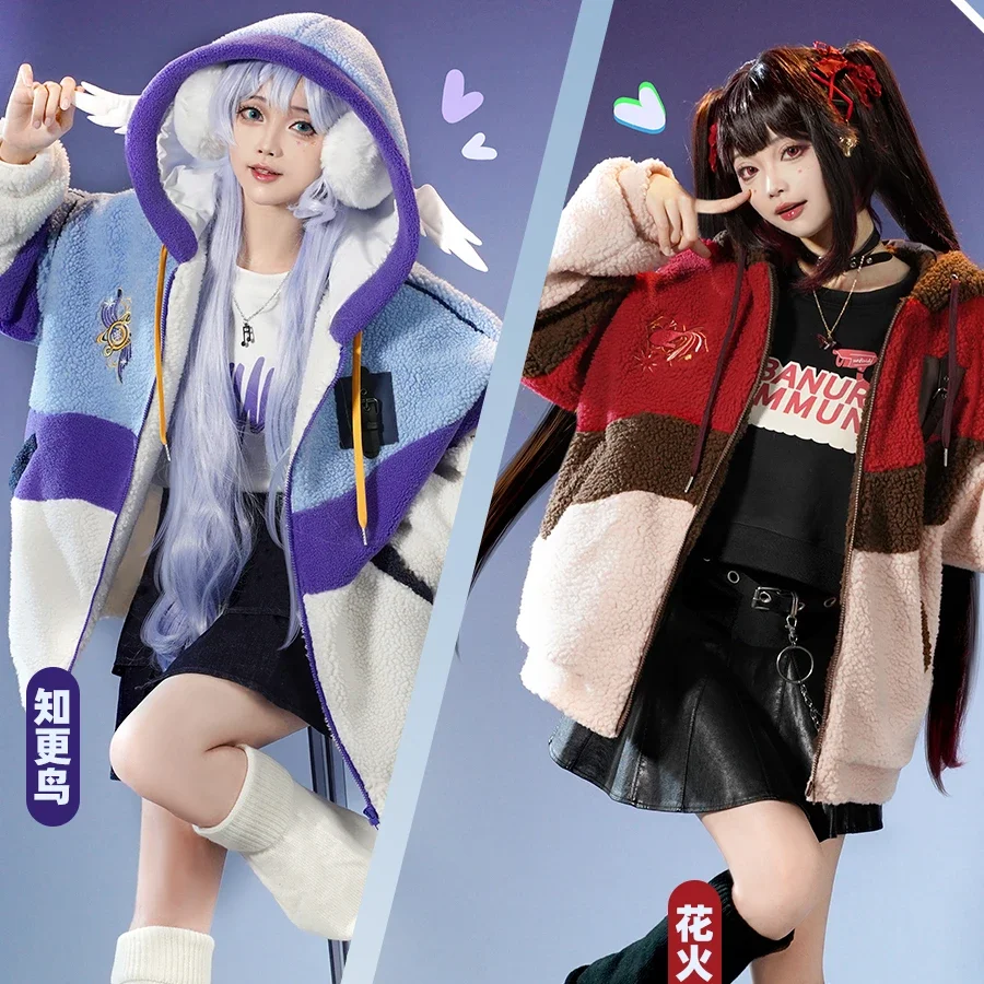 Anime Honkai: Star Rail Sparkle Robin Cosplay Cartoon Fleece Coats Fans Derivative Embroidered Coat Hood Costume Uniform Women