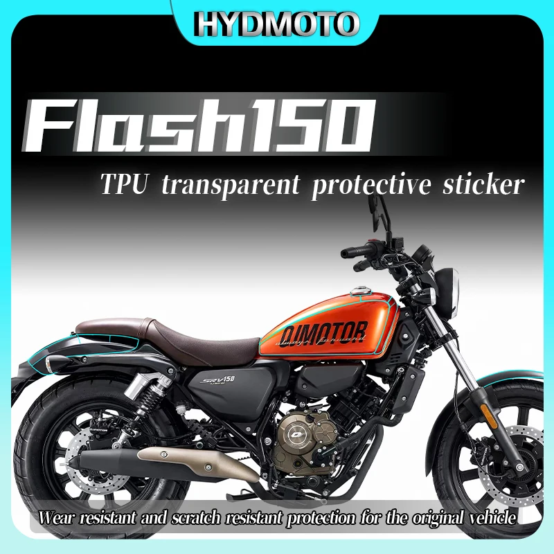 

For QJMOTOR Flash 500S invisible car cover transparent fuel tank sticker protective film modified accessories Invisible