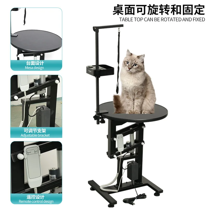 Pet hydraulic lifting beauty table cat and dog folding portable trimming and shearing modeling  free rotating