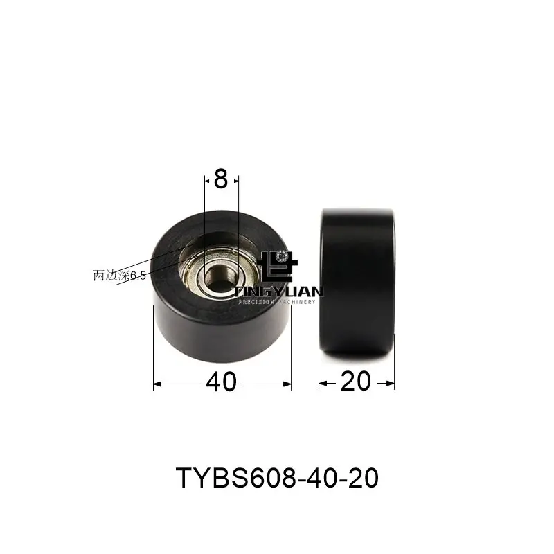 

External Thread M6 M8 304Unembroidered Steel Screws Hex Inner Thread OD35mm Thickness15 POM Guide Wheel Roller Screw Length10L15